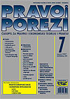 Pretplata na časopis Pravo i porezi broj 7/2007