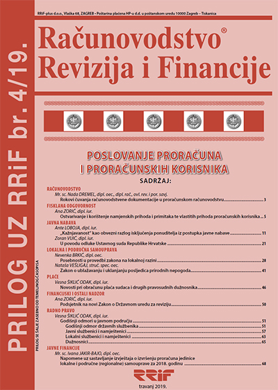Pretplata na časopis Prilog proračun i proračunski korisnici broj 4/2019