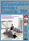 Pretplata na časopis Računovodstvo, revizija i financije broj 2/2009