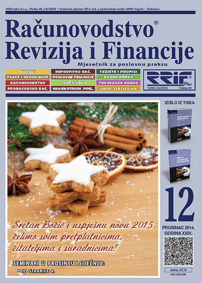 Pretplata na časopis Računovodstvo, revizija i financije broj 12/2014